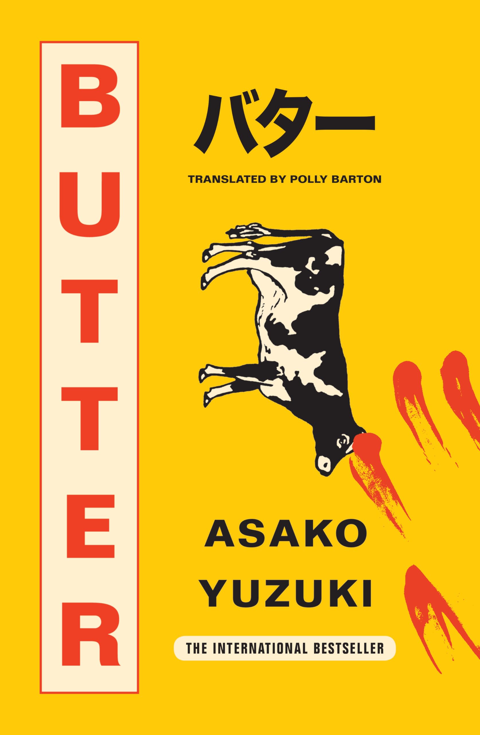 Butter: THE No. 1 SUNDAY TIMES BESTSELLING SENSATION-1