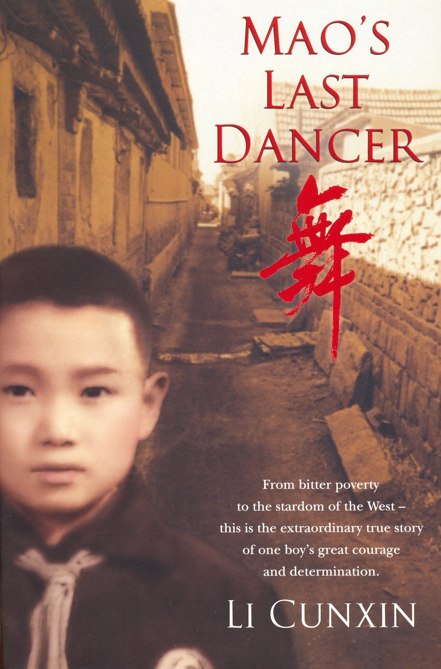 Mao's Last Dancer-1