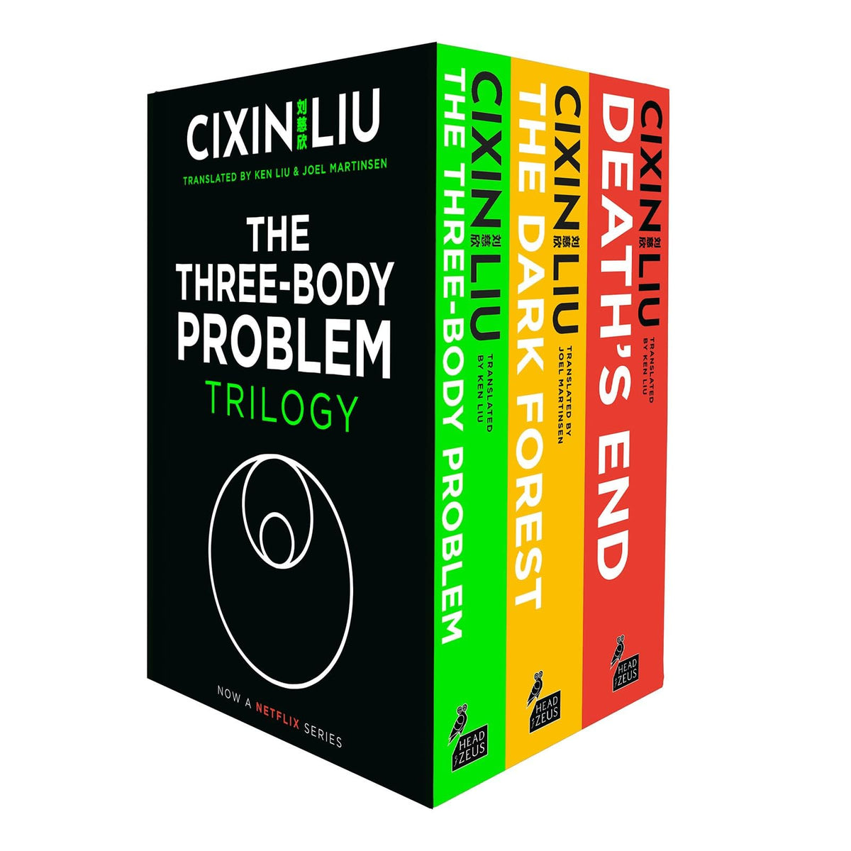 The Three-Body Problem Boxset-1