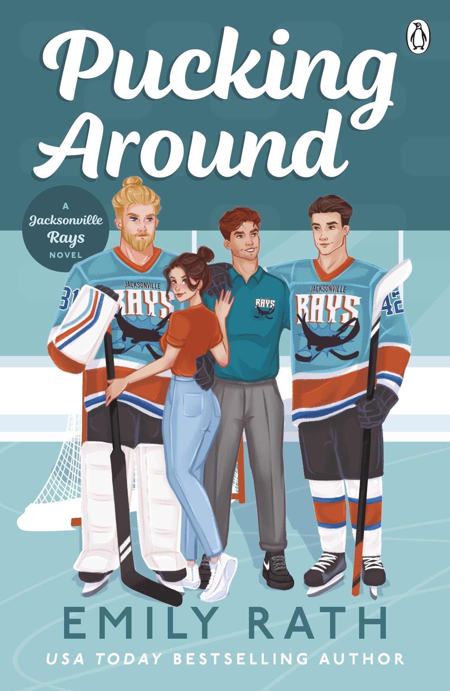 Pucking Around: The TikTok sensation - a why choose hockey romance