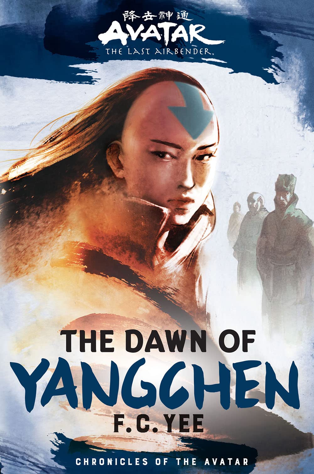 Avatar, The Last Airbender: The Dawn of Yangchen (Chronicles of the Avatar Book 3)-1