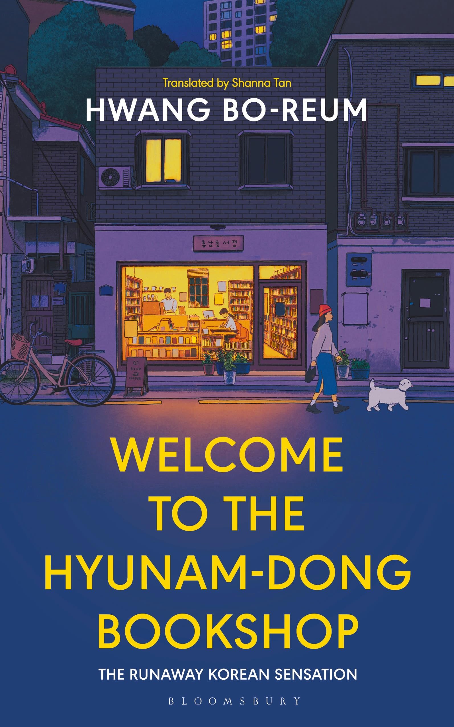Welcome to the Hyunam-dong Bookshop: The heart-warming Korean sensation-1