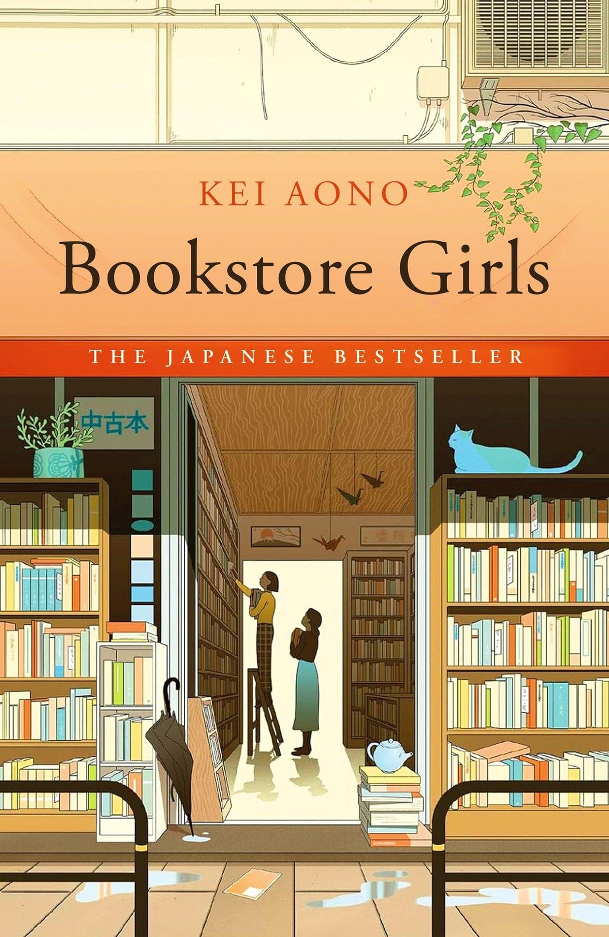 Bookstore Girls-1