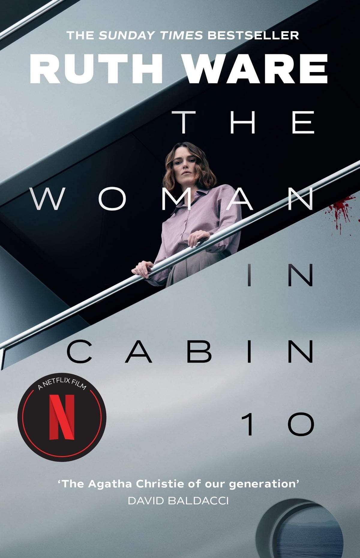 The Woman in Cabin 10: The unputdownable thriller, now a major Netflix film