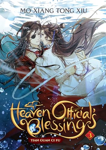Heaven Official's Blessing: Tian Guan Ci Fu (Novel) Vol. 3-1