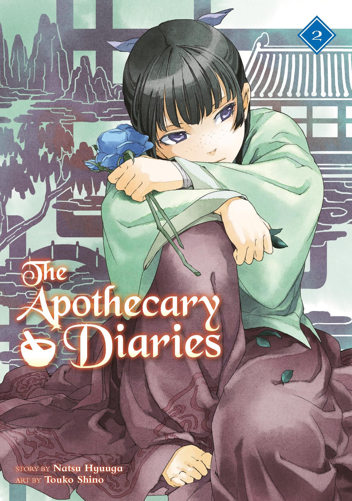 The Apothecary Diaries 02 (Light Novel): 2-1