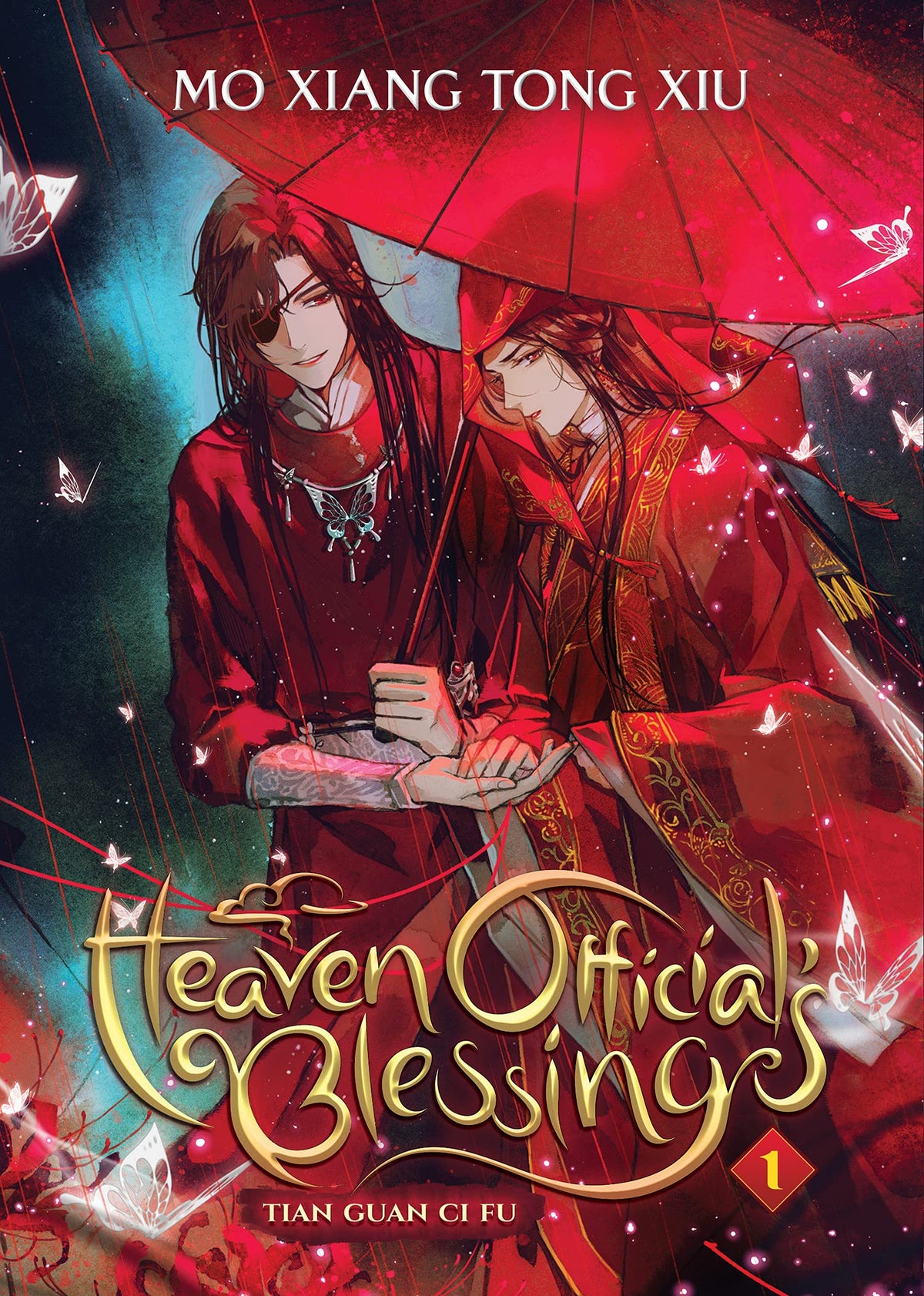 Heaven Official's Blessing: Tian Guan Ci Fu (Novel) Vol. 1-1