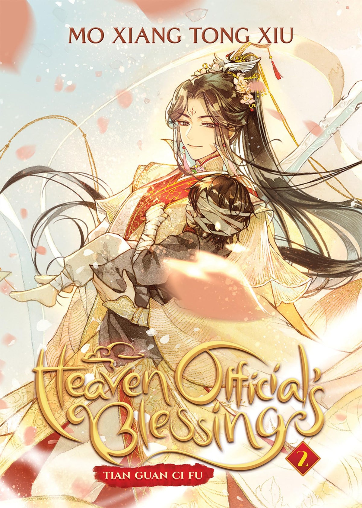 Heaven Official's Blessing: Tian Guan CI Fu (Novel) Vol. 2-1