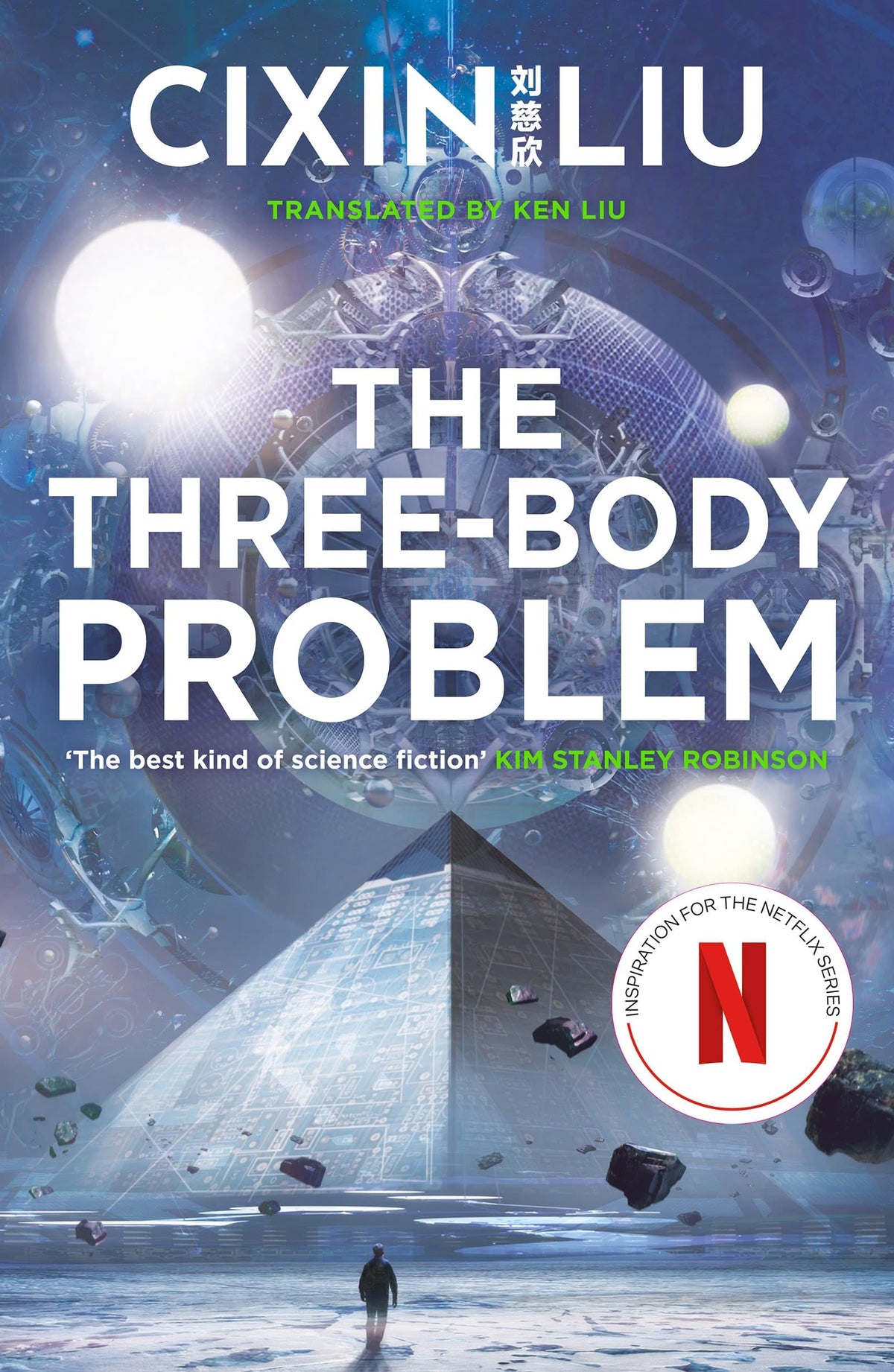 The Three-Body Problem: Now a major Netflix series: 1-1