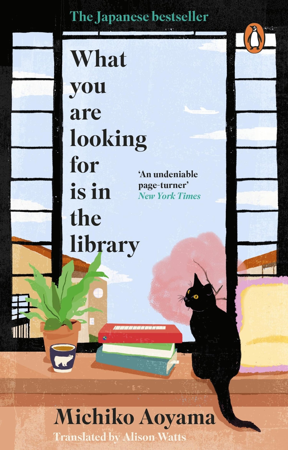 What You Are Looking for is in the Library: The uplifting Japanese fiction bestseller-1