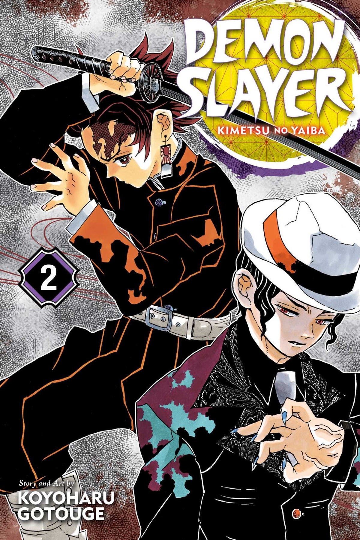 Demon Slayer Kimetsu no Yaiba Vol. 2 It Was You-1