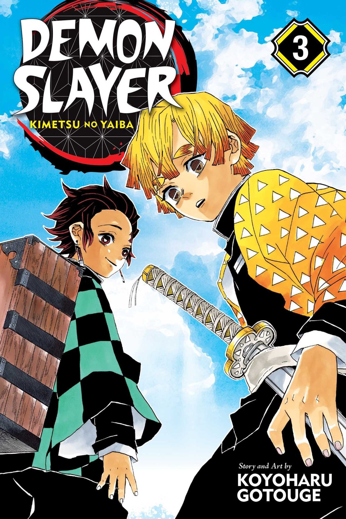 Demon Slayer Kimetsu no Yaiba Vol. 3 Believe in Yourself-1