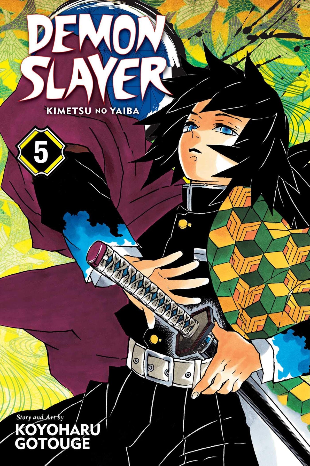 Demon Slayer Kimetsu No Yaiba To Hell-1