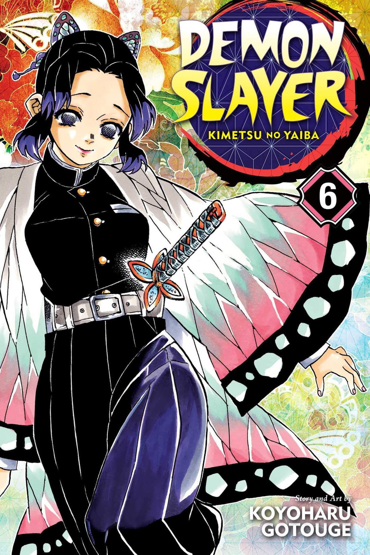 Demon Slayer: Kimetsu no Yaiba, Vol. 6 (Volume 6): The Demon Slayer Corps Gathers-1