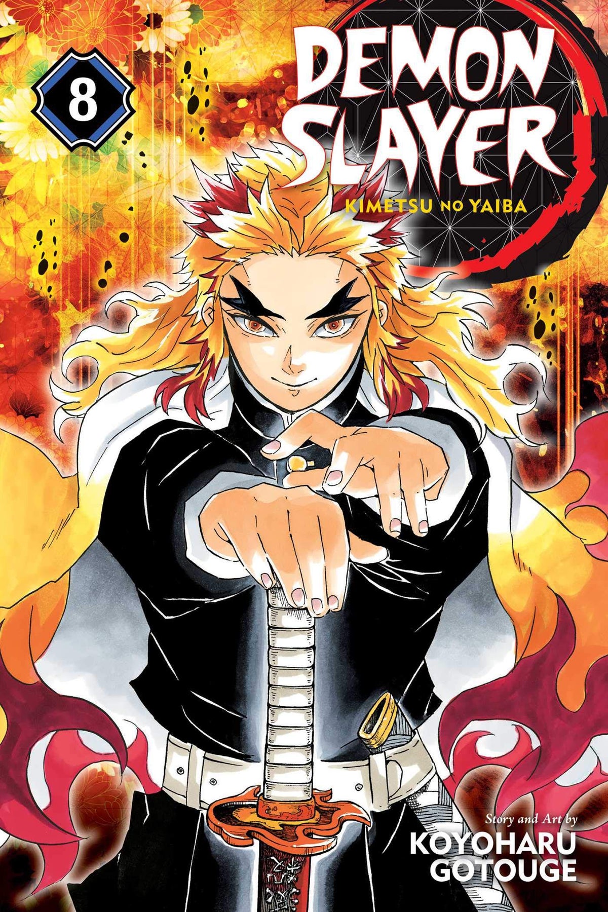 Demon Slayer Kimetsu no Yaiba Vol. 8 The Strength of the Hashira-1