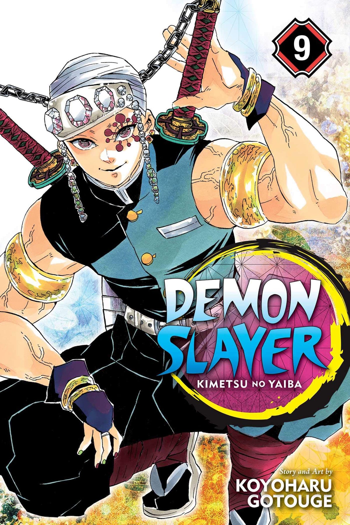 Demon Slayer Kimetsu no Yaiba Vol. 9 Operation Entertainment District-1