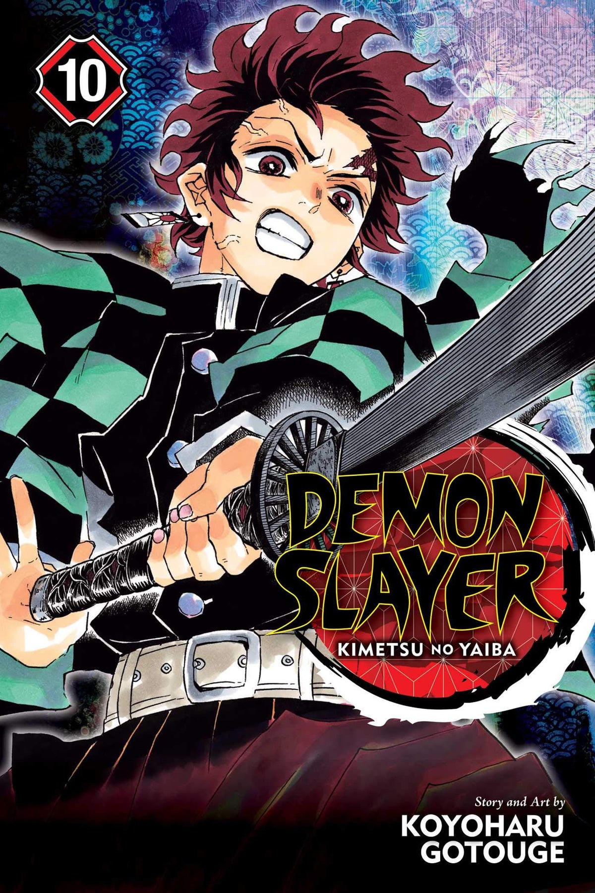 Demon Slayer Kimetsu no Yaiba Vol. 10 (0)-1