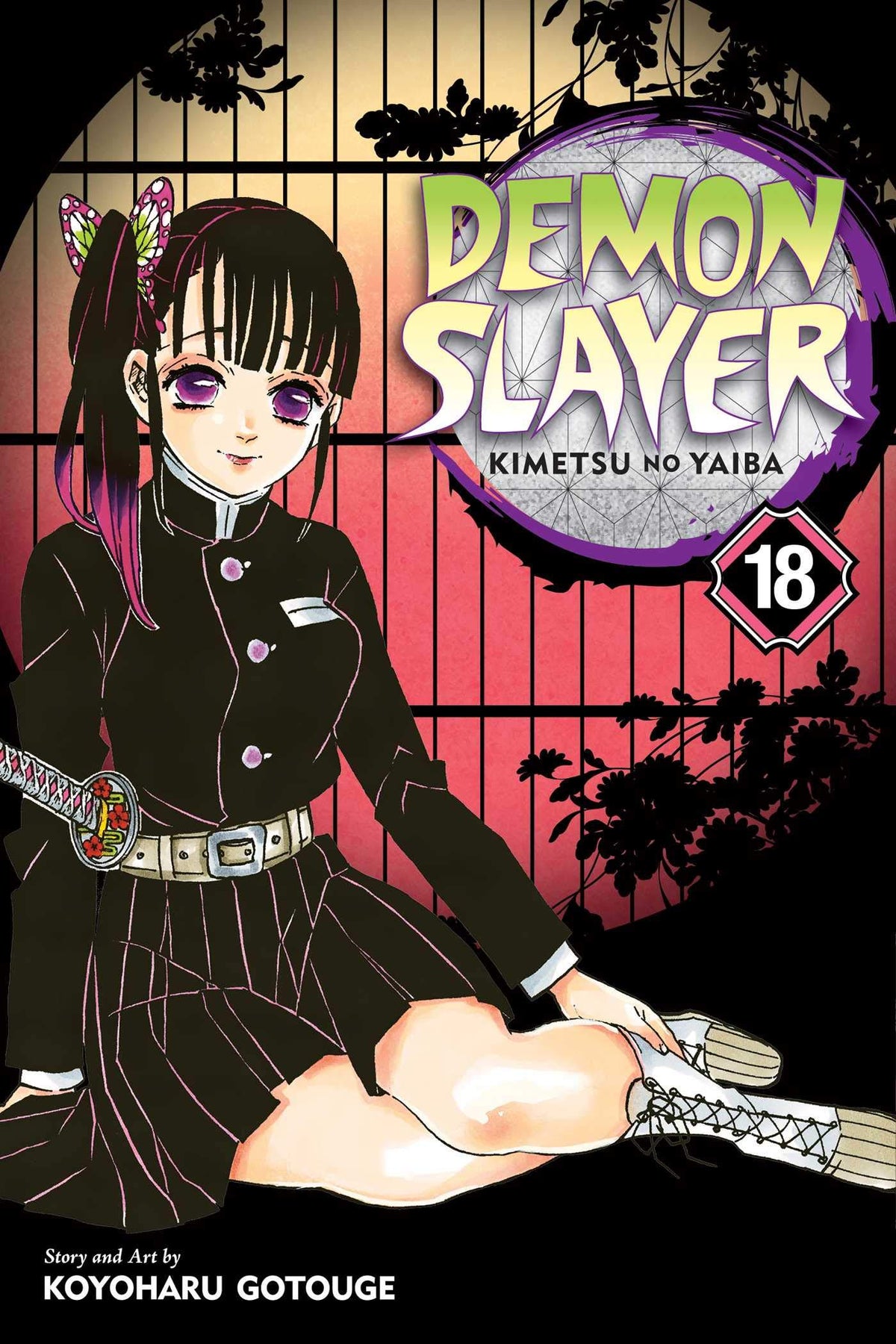 Demon Slayer Kimetsu no Yaiba Vol. 18 (8)-1