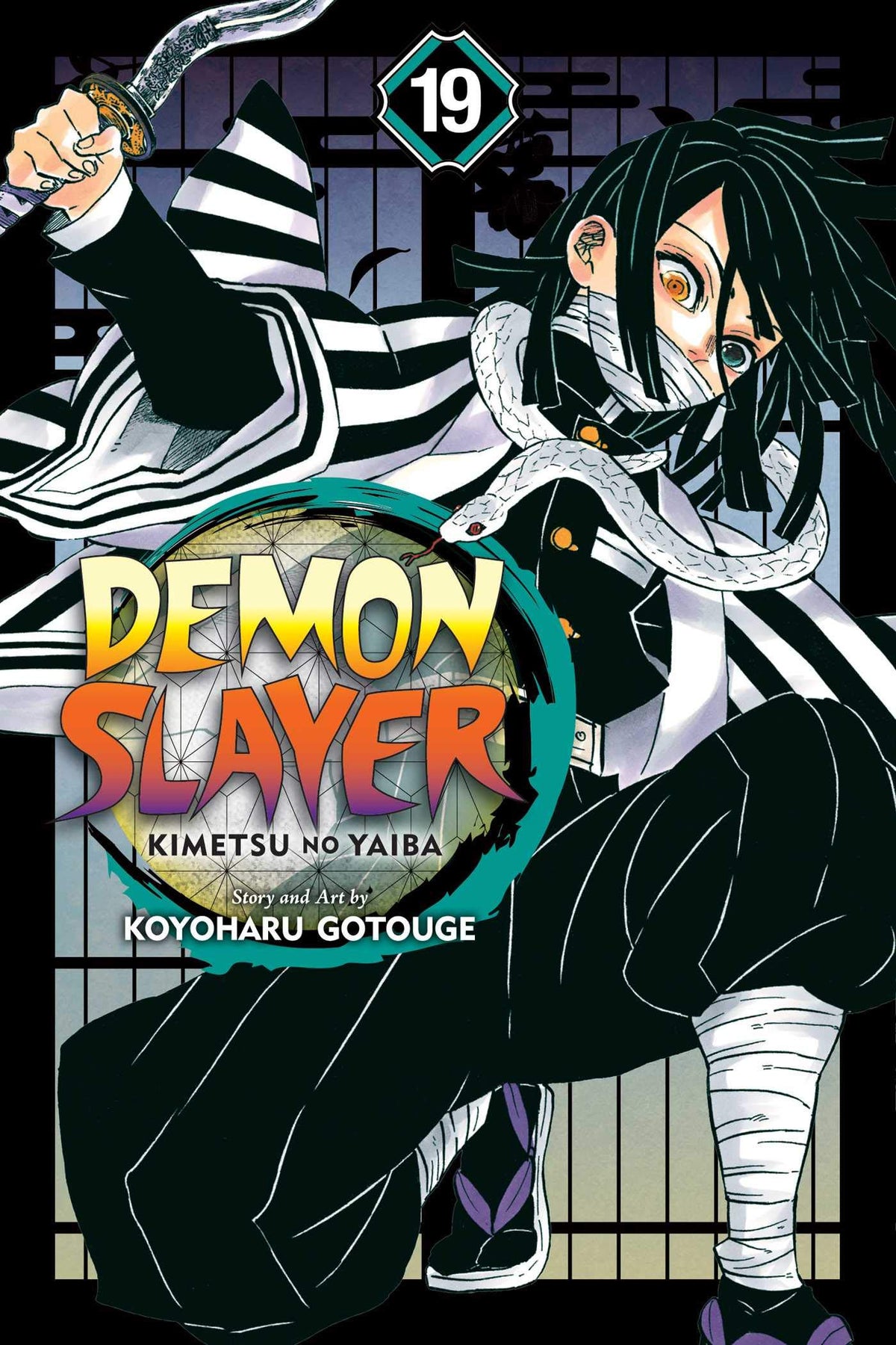 Demon Slayer Kimetsu no Yaiba Vol. 19 (9)-1