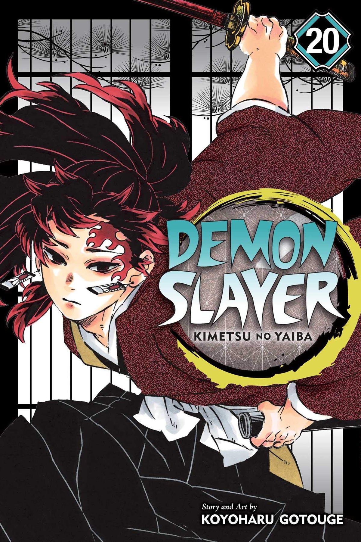 Demon Slayer Kimetsu no Yaiba Vol. 20 0-1