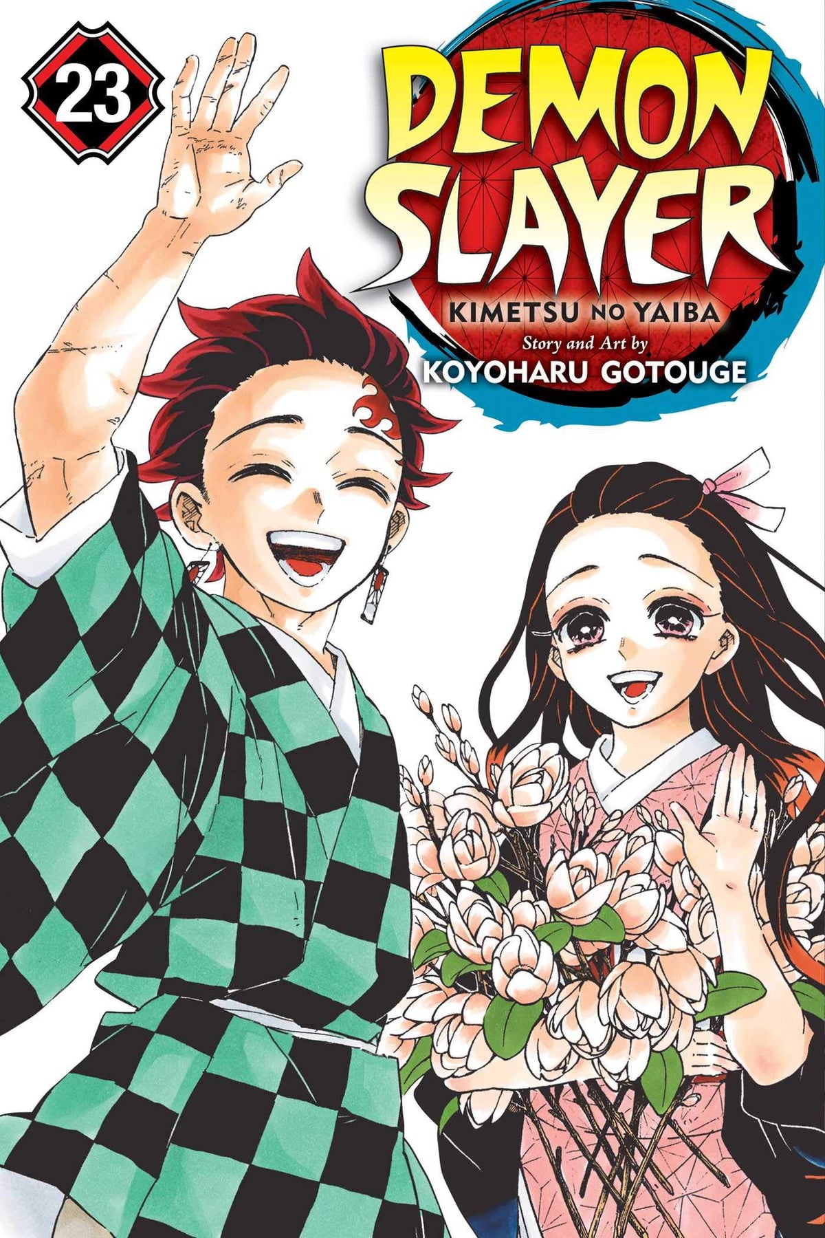 Demon Slayer: Kimetsu no Yaiba, Vol. 23 (Volume 23): Life Shining Across The Years-1