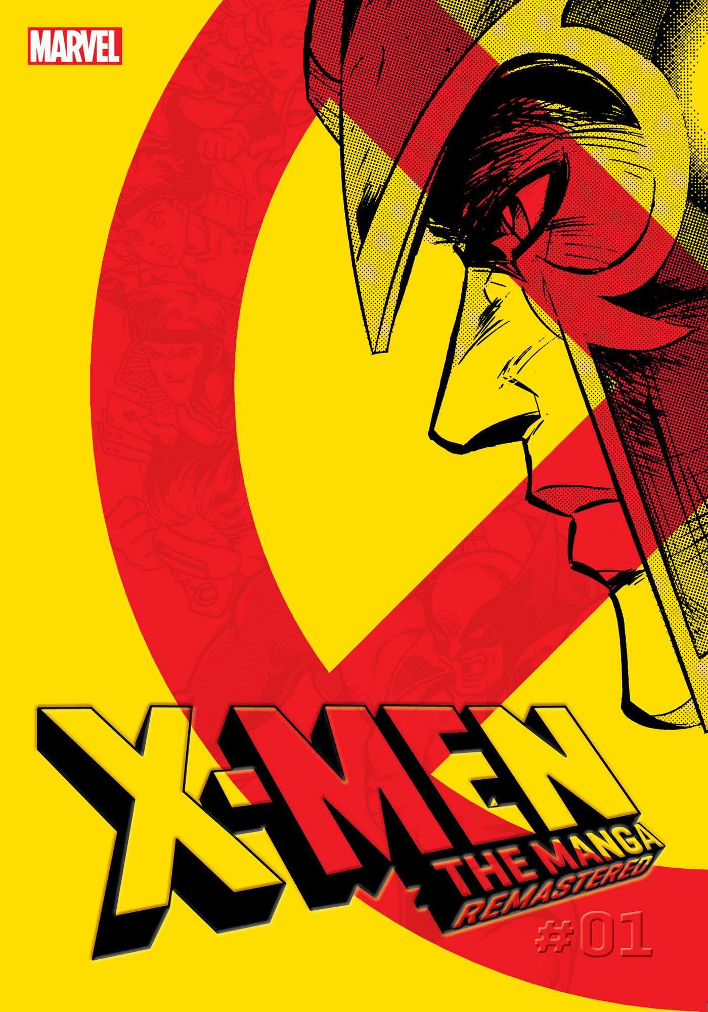 X-Men: The Manga: Remastered, Vol. 1 (Volume 1)-1